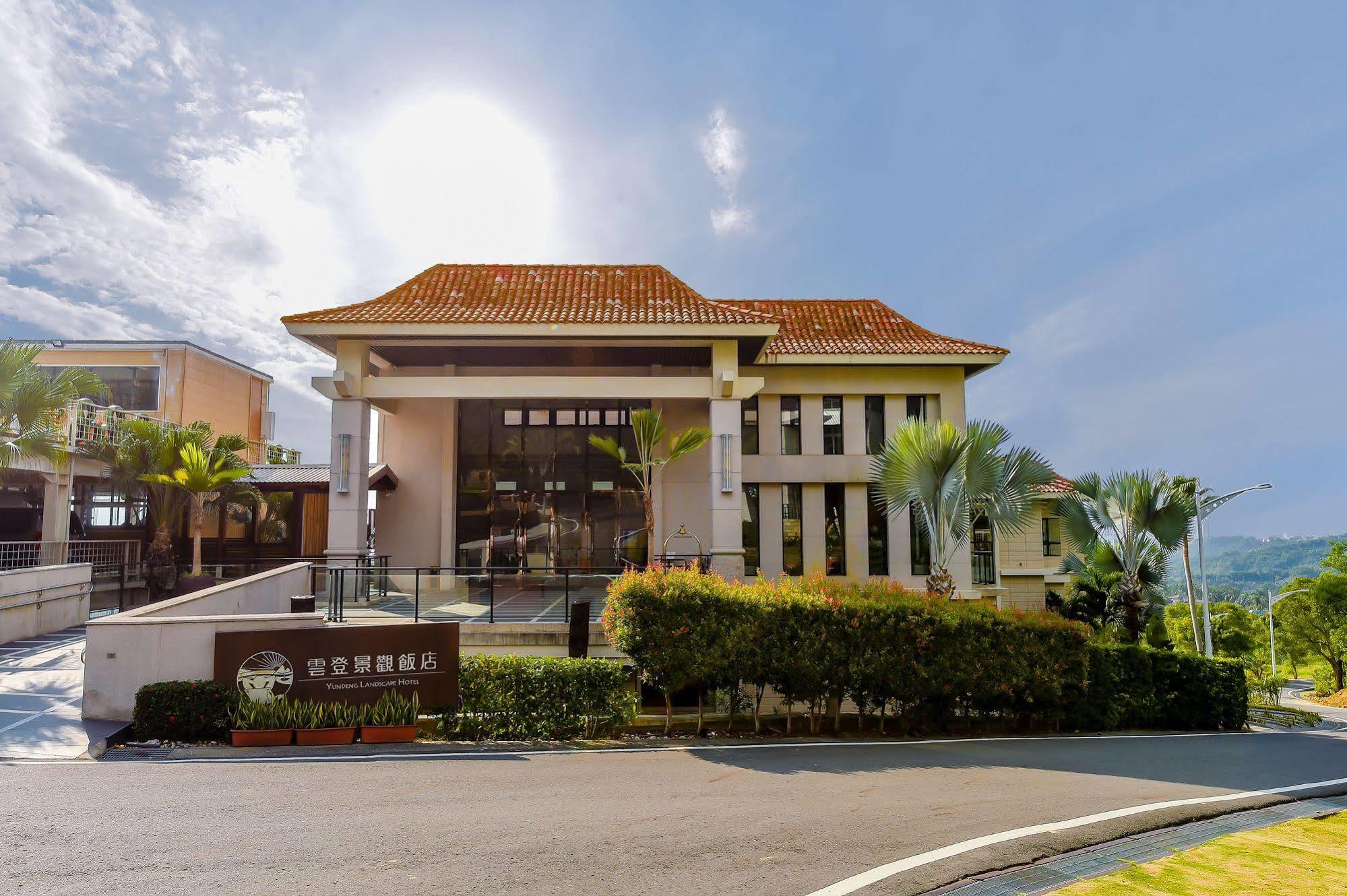 Yundeng Landscape Hotel Fanlu Exterior foto